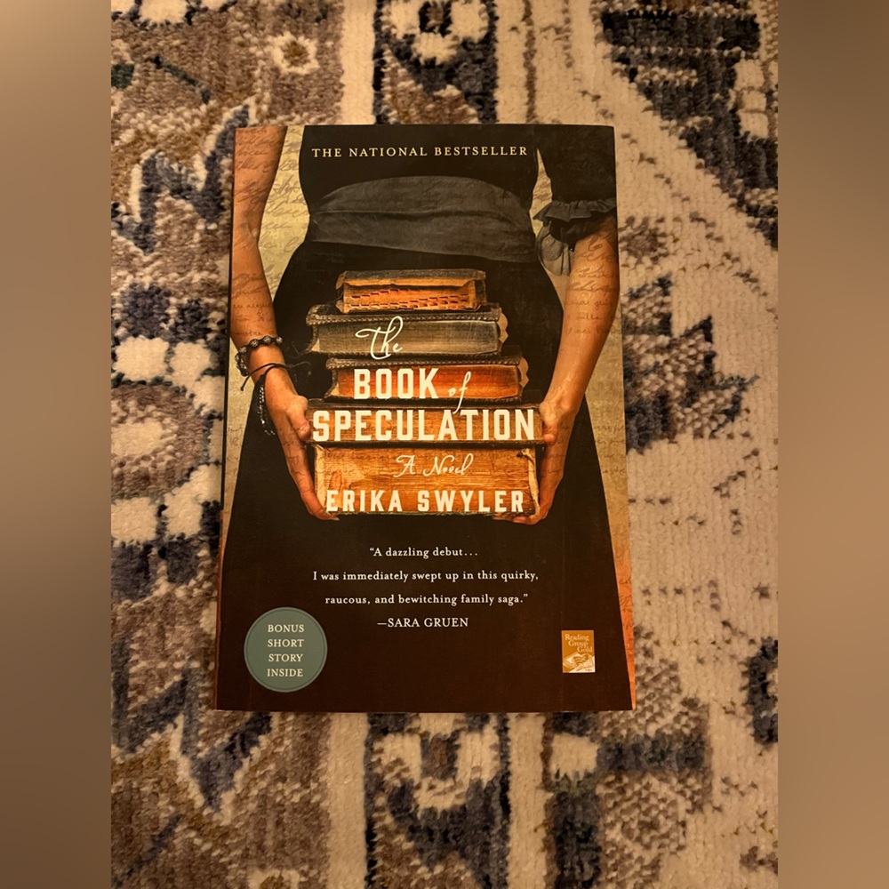 Erika Swylar book‎